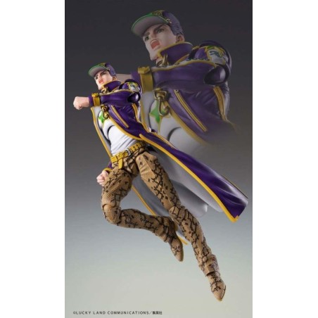 JOJO PART 6 - Jotaro Kujo - Figurine Chozokado 17cm 
