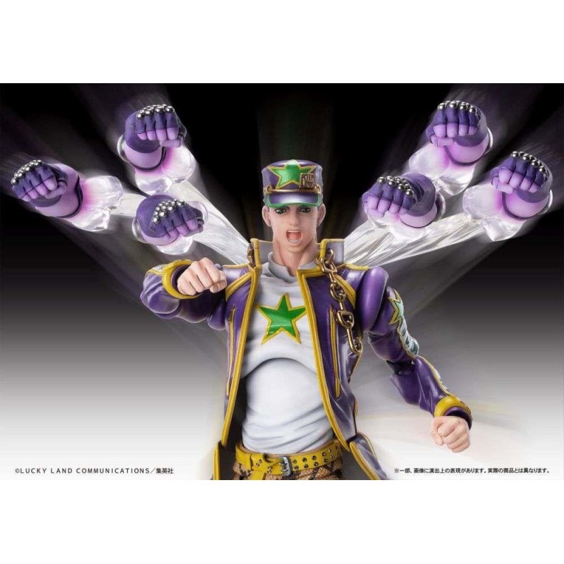 JOJO PART 6 - Jotaro Kujo - Figurine Chozokado 17cm 