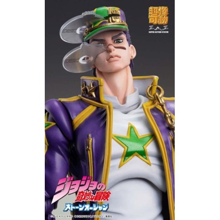JOJO PART 6 - Jotaro Kujo - Figurine Chozokado 17cm 