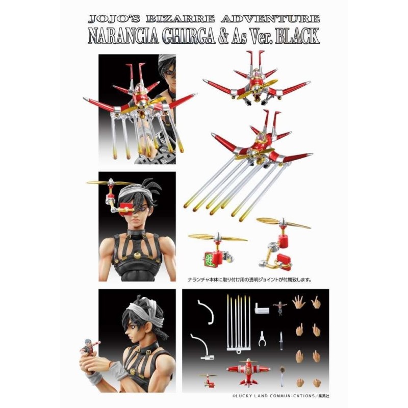 JOJO PART 5 - Narancia & Aerosmith - Figurine Chozokado 14cm 