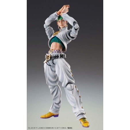 JOJO PART 4 - Rohan Kishibe & Heaven's Door - Figurine Chozokado 15cm 