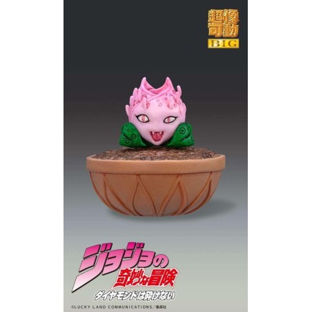 JOJO PART 4 - Killer Queen - Figurine Big Chozokado 22cm 