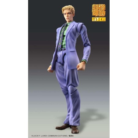JOJO PART 4 - Yoshikage Kira - Figurine Big Chozokado 20cm 