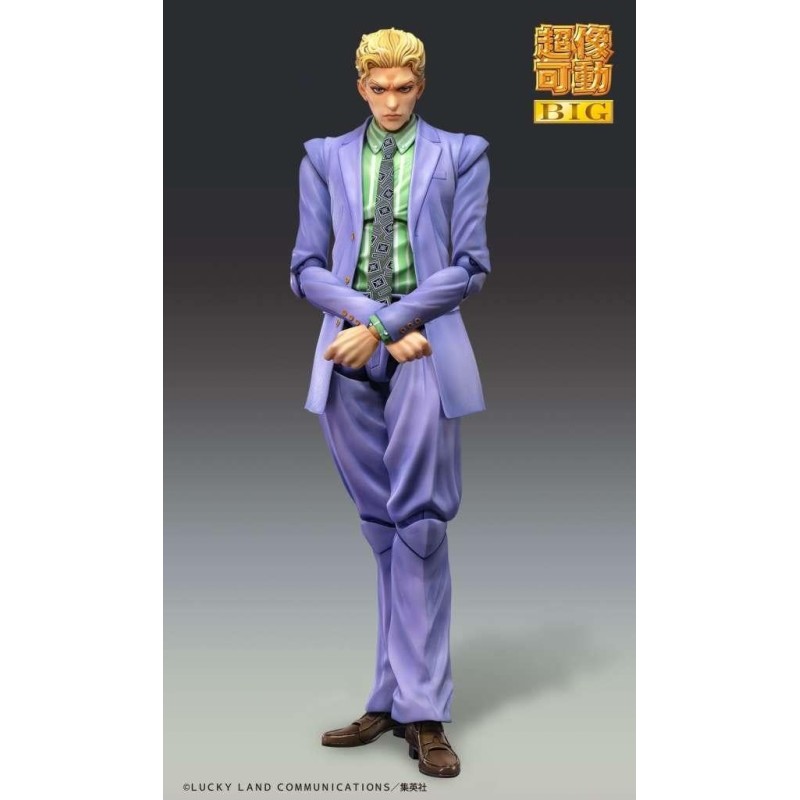 JOJO PART 4 - Yoshikage Kira - Figurine Big Chozokado 20cm 