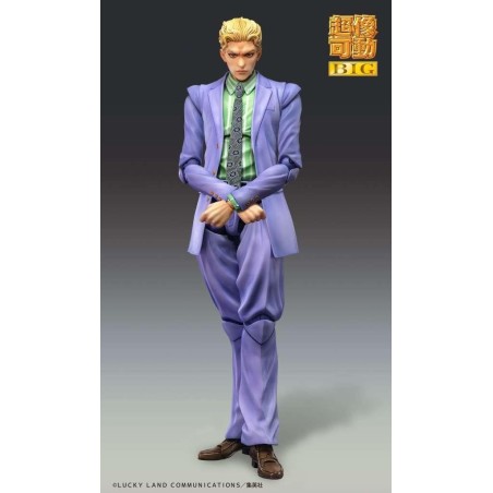 JOJO PART 4 - Yoshikage Kira - Figurine Big Chozokado 20cm 