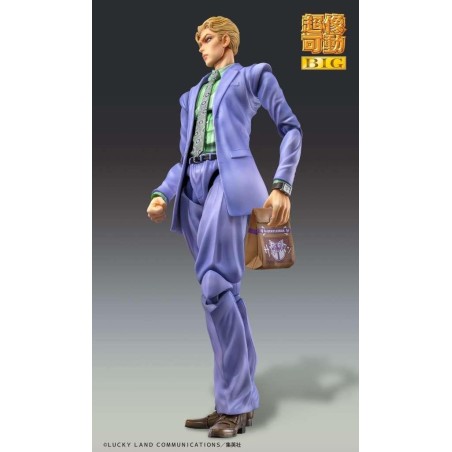 JOJO PART 4 - Yoshikage Kira - Figurine Big Chozokado 20cm 
