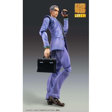 JOJO PART 4 - Yoshikage Kira - Figurine Big Chozokado 20cm 
