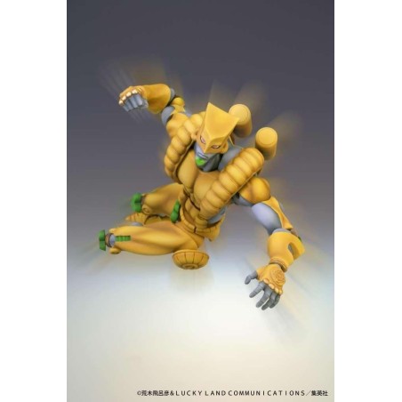 JOJO PART 3 - The World - Figurine Chozokado 15cm 