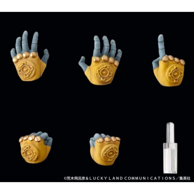 JOJO PART 3 - The World - Figurine Chozokado 15cm 