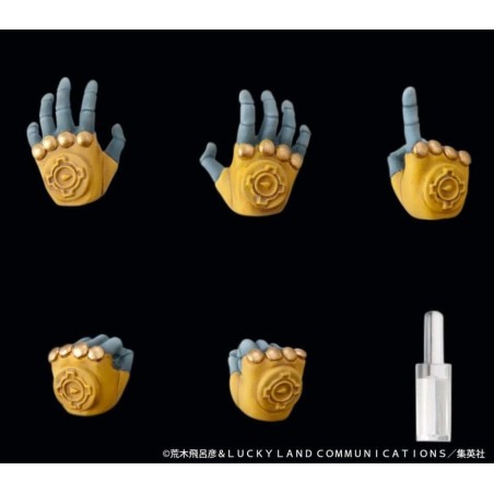JOJO PART 3 - The World - Figurine Chozokado 15cm 