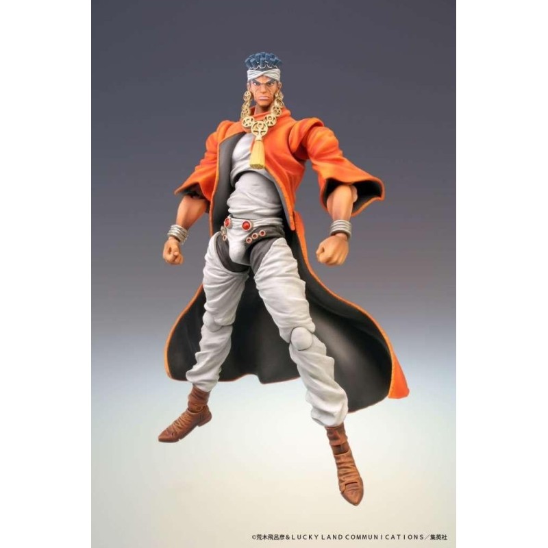 JOJO PART 3 - Mohammed Avdol - Figurine Chozokado 15cm 