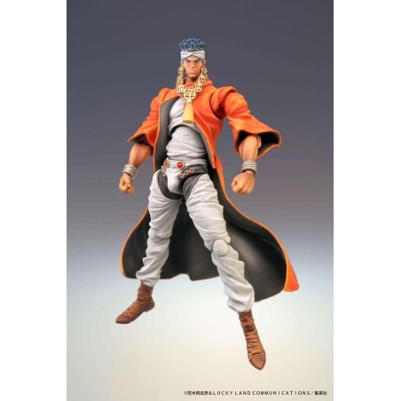 JOJO PART 3 - Mohammed Avdol - Figurine Chozokado 15cm 