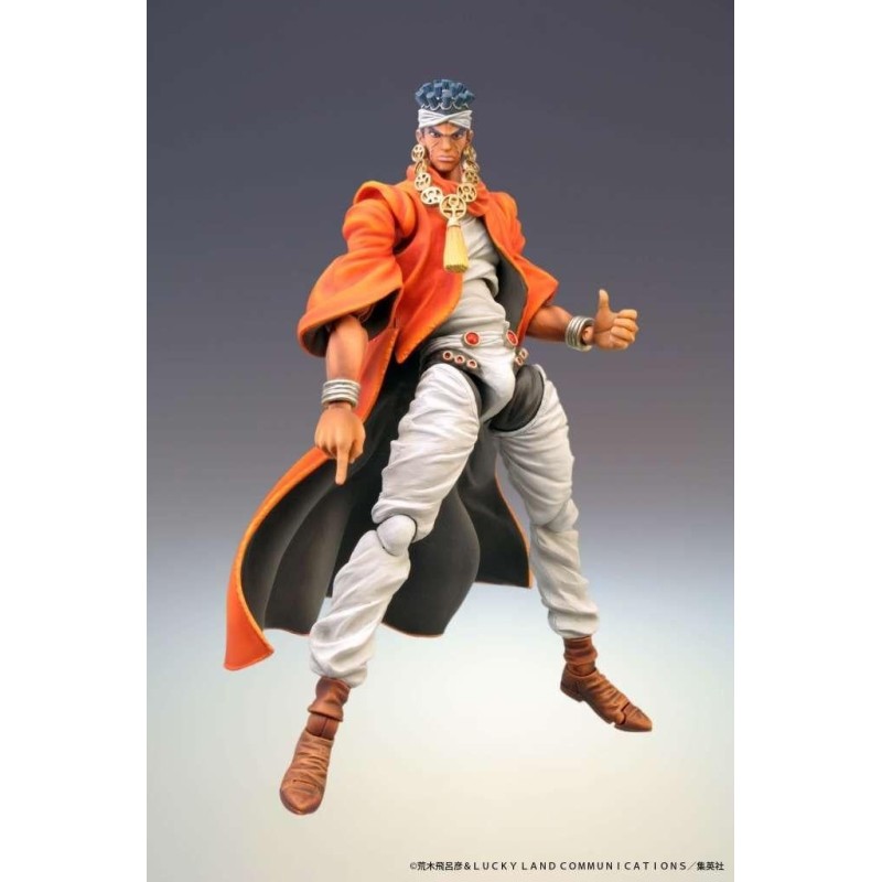 JOJO PART 3 - Mohammed Avdol - Figurine Chozokado 15cm 