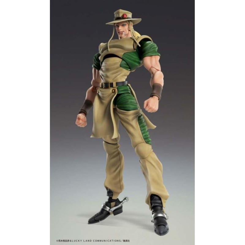 JOJO PART 3 - Hol Horse - Figurine Chozokado 15cm 