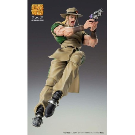 JOJO PART 3 - Hol Horse - Figurine Chozokado 15cm 