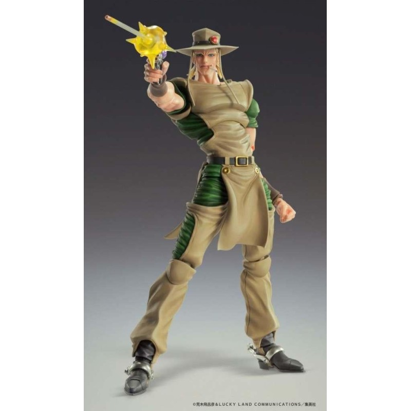 JOJO PART 3 - Hol Horse - Figurine Chozokado 15cm 
