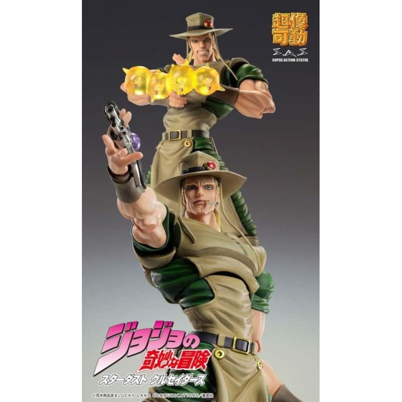 JOJO PART 3 - Hol Horse - Figurine Chozokado 15cm 