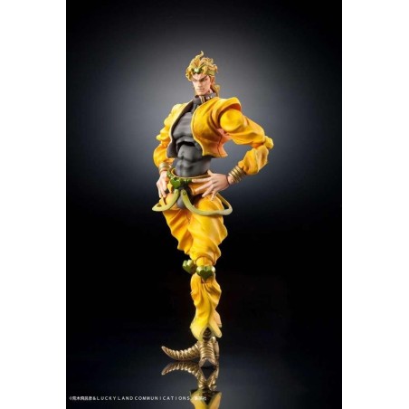 JOJO PART 3 - Dio - Figurine Chozokado 15cm 