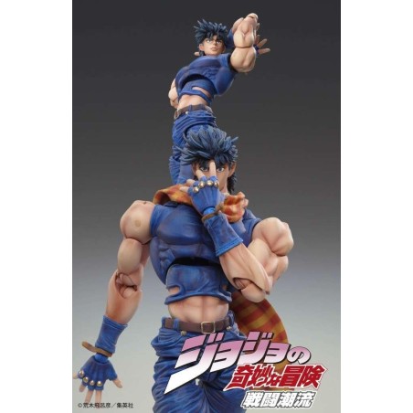 JOJO PART 2 - Joesph Joestar - Figurine Chozokado 16cm 