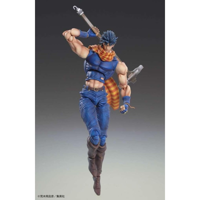 JOJO PART 2 - Joesph Joestar - Figurine Chozokado 16cm 