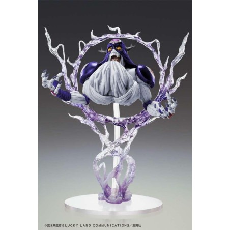 JOJO PART 3 - Cream - Statue Legend 21cm 