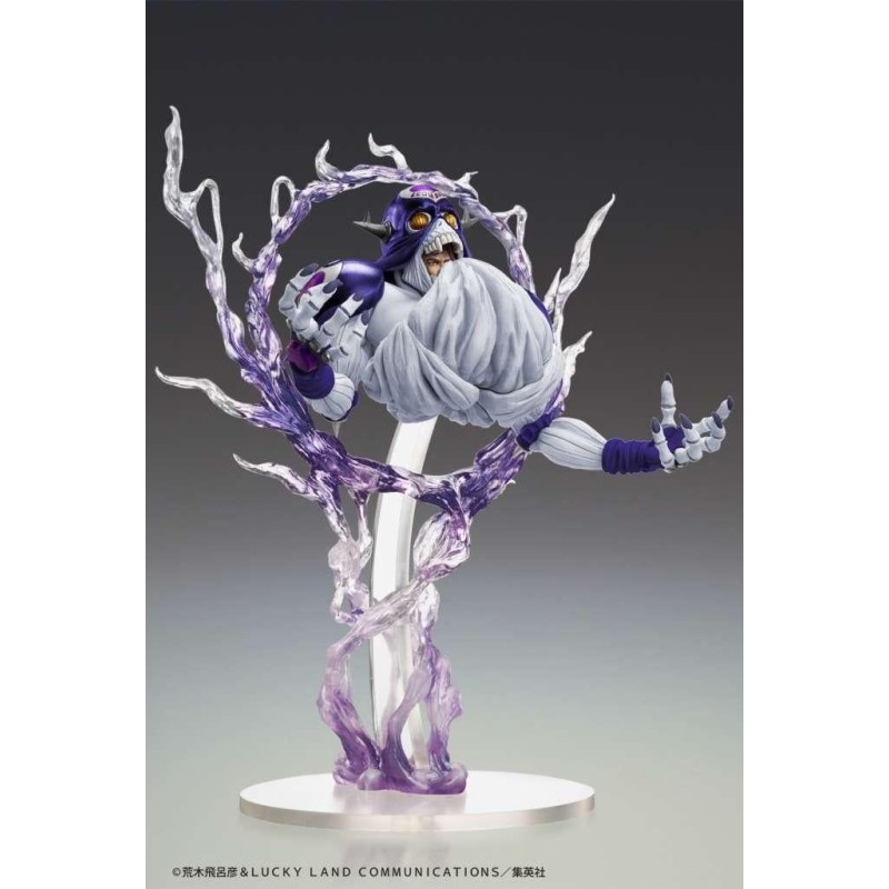 JOJO PART 3 - Cream - Statue Legend 21cm 