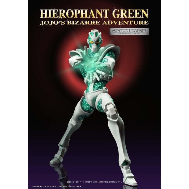 JOJO PART 3 - Hierophant - Statuette Legend 16cm 