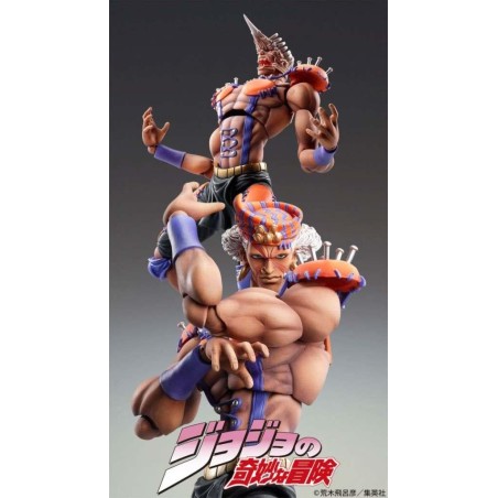 JOJO PART 2 - Esidisi - Figurine Chozokado 17cm 