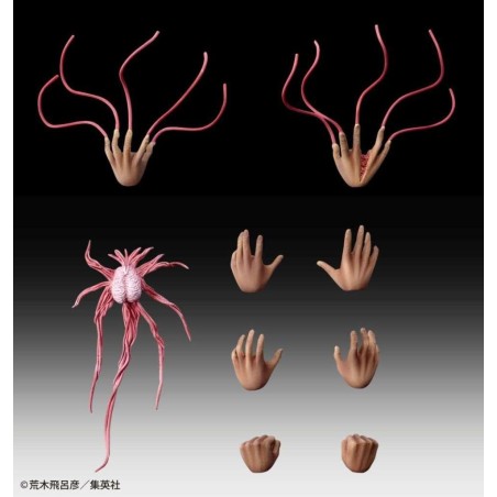 JOJO PART 2 - Esidisi - Figurine Chozokado 17cm 