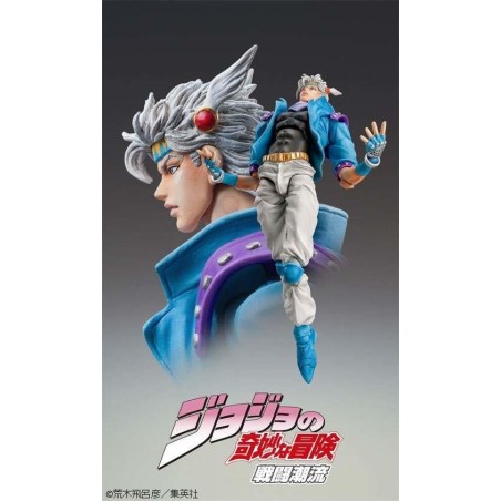 JOJO PART 2 - Caeser Anthonio Zeppeli - Figurine Chozokado 16cm 