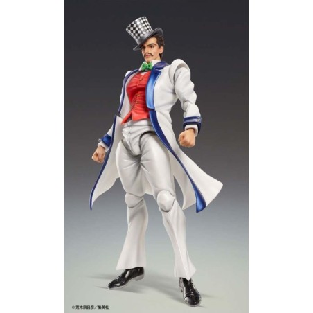 JOJO PART 1 - Will Anthonio Zeppeli - Figurine Chozokado 16cm 