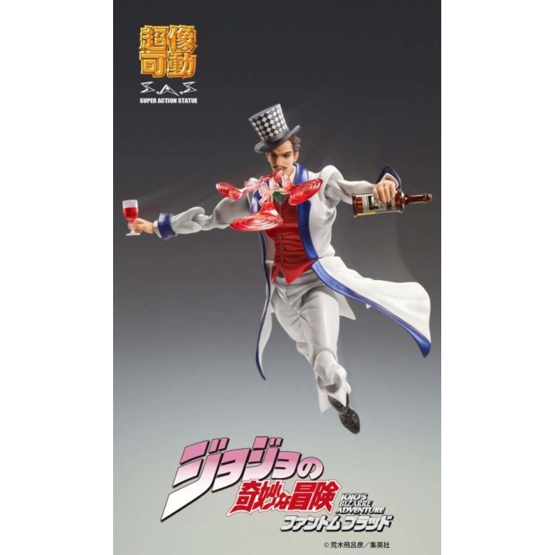 JOJO PART 1 - Will Anthonio Zeppeli - Figurine Chozokado 16cm 