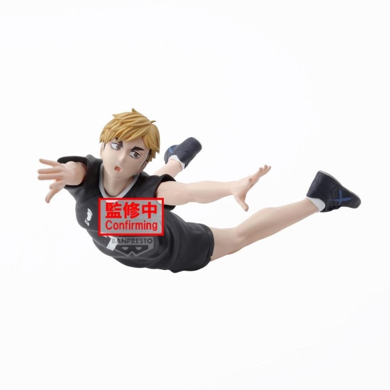 HAIKYU!! - Atsumu Miya - Figure Posing 15cm 