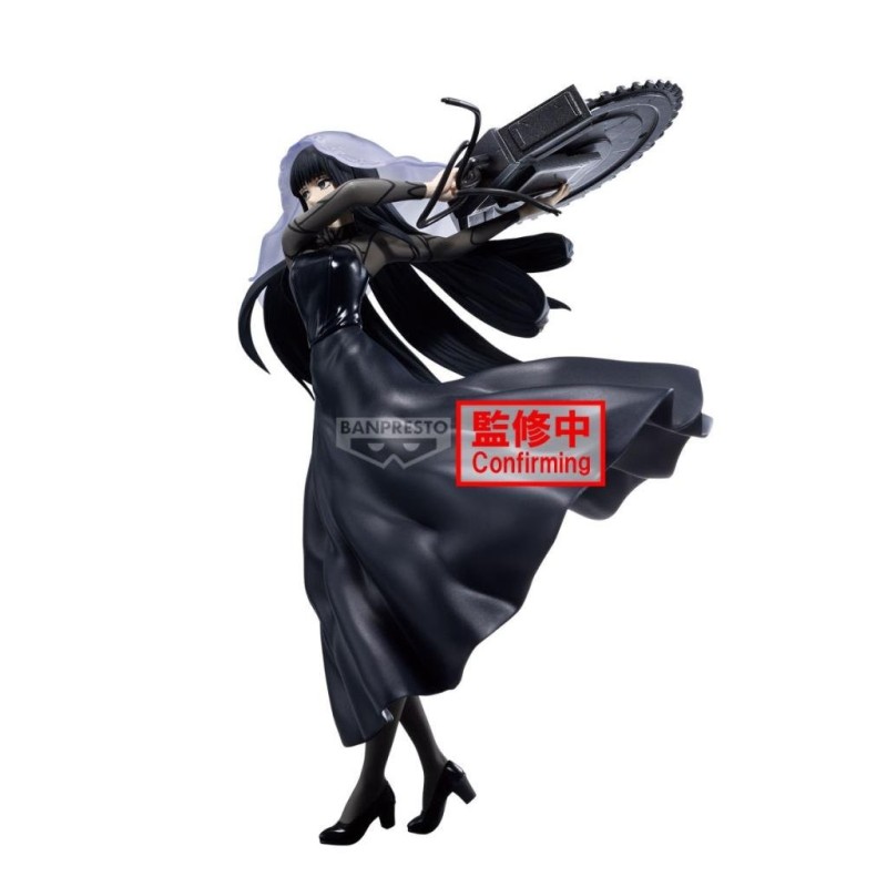 SAKAMOTO DAYS - Osaragi - Figurine Vibration Stars 17cm 