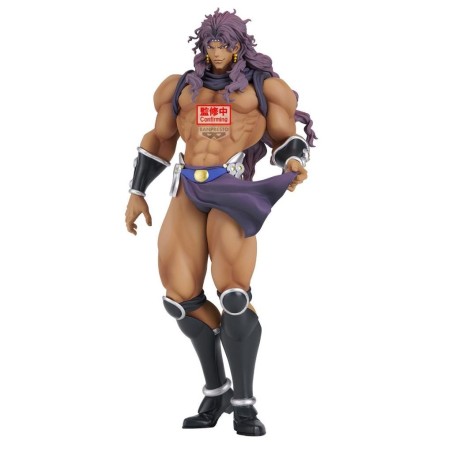JOJO'S BIZARRE ADVENTURE PART 2 - Kars - Figurine 22cm 