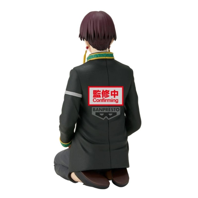 WIND BREAKER - Suo Hayato - Figurine 11cm 