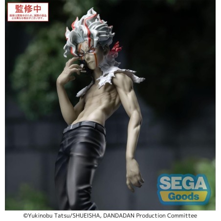 DANDADAN - Okarun (Transformé) - Figurine Luminasta 18cm 