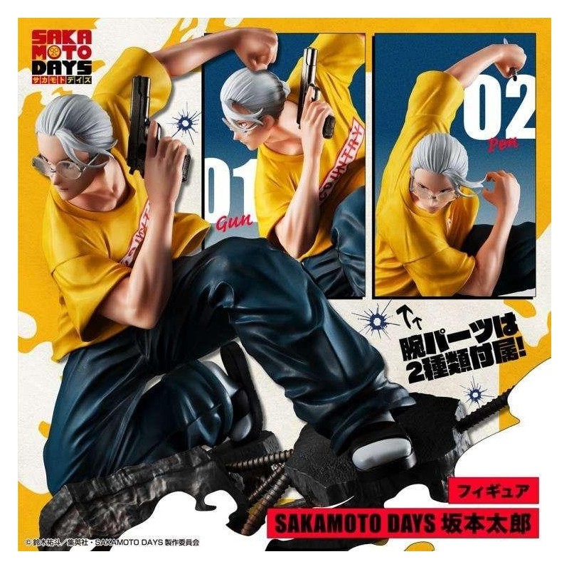SAKAMOTO DAYS - Taro Sakamoto - Statuettes 20cm 