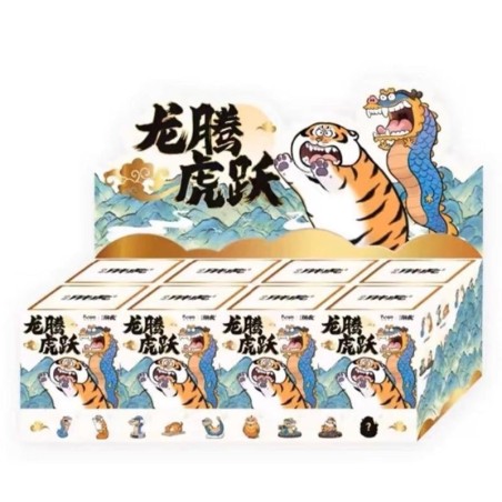 ALEXANDER the Fat Tiger - Long Teng Hu - Blind Box Set 8 Figurine 10cm 