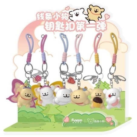 MALTESE - Keychain Butterfly Retriver - Display 10 pcs 