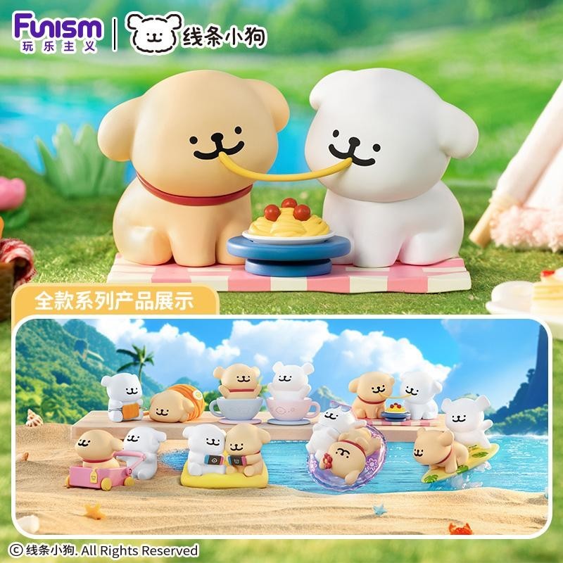 MALTESE - Enjoy the Moments Series - Blind Box Set 6 X 2Figurine 5-9cm 