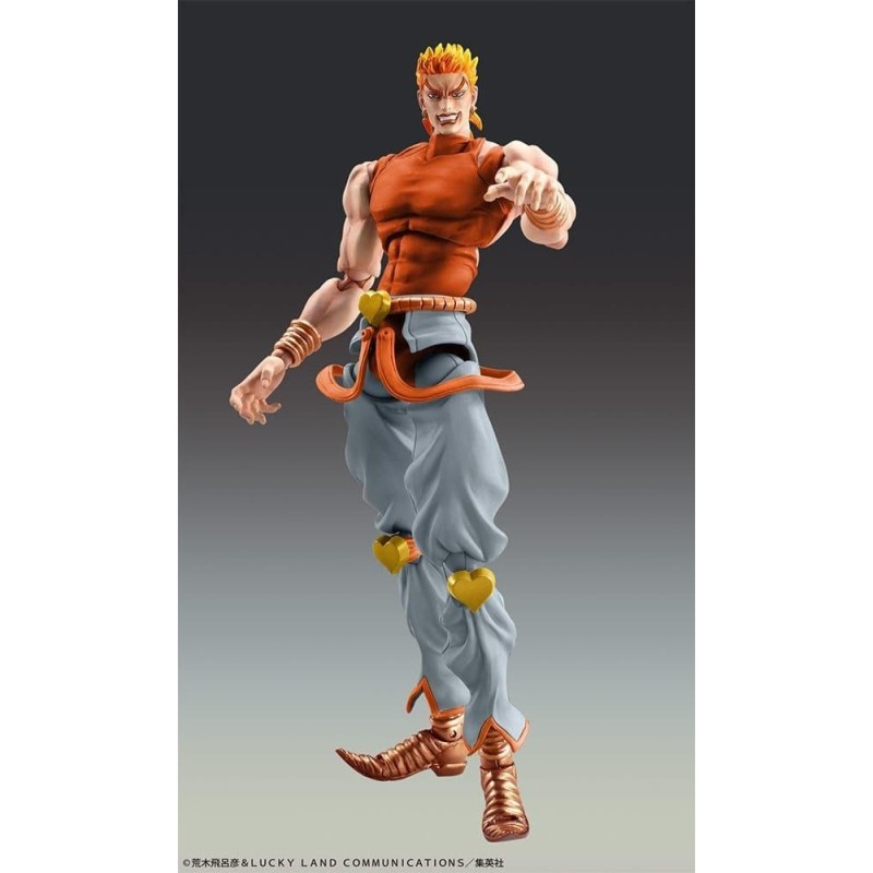 JOJO PART 3 - Dio Awaken - Figurine Chozokado 16cm 