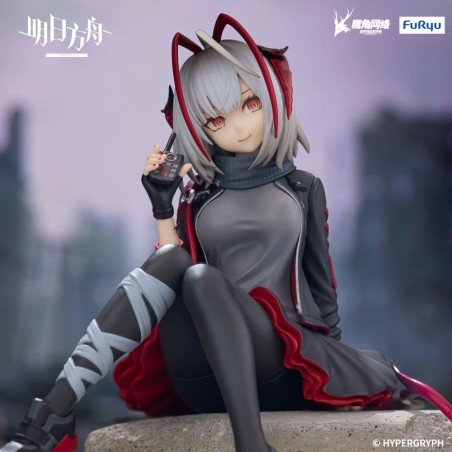 ARKNIGHTS - Noodle Stopper Figure Statue 12cm 