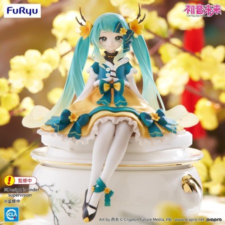 HATSUNE MIKU - Hatsune Miku Chinese New Year Ver - Statuette 14cm 
