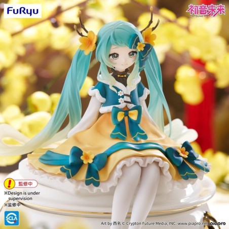 HATSUNE MIKU - Hatsune Miku Chinese New Year Ver - Statuette 14cm 