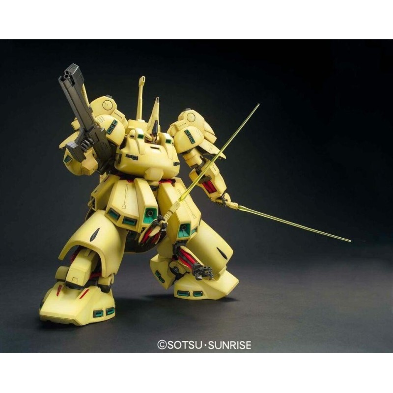GUNDAM - MG 1/100 PMX-003 The-O 