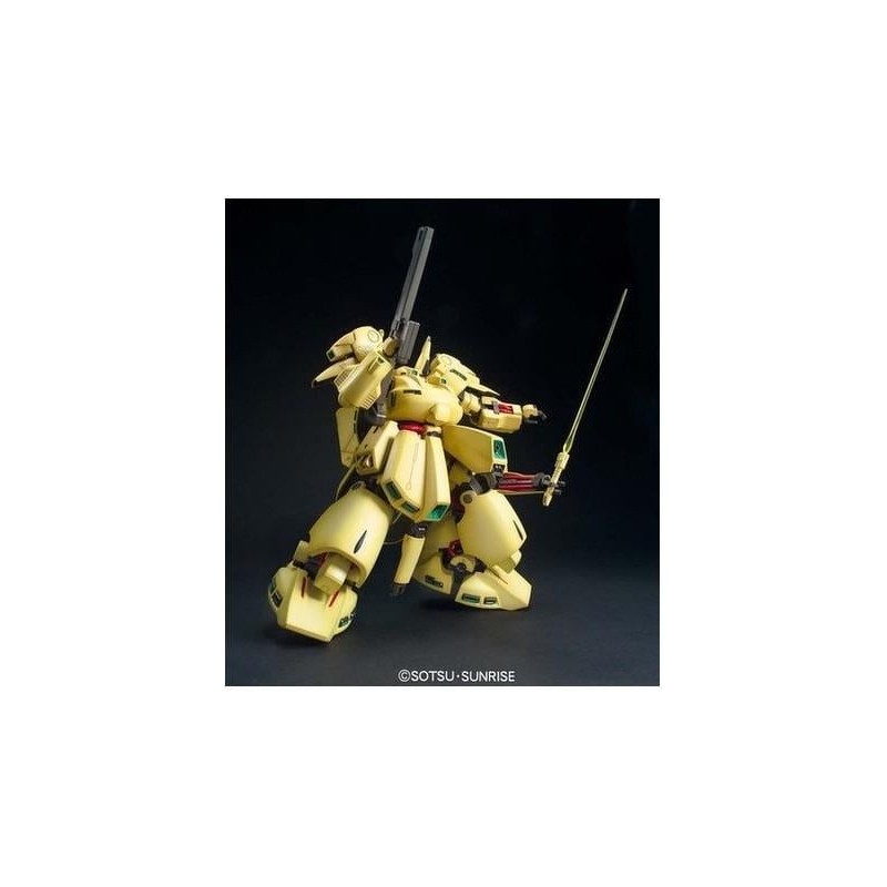 GUNDAM - MG 1/100 PMX-003 The-O 