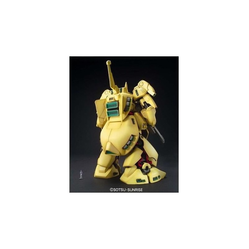 GUNDAM - MG 1/100 PMX-003 The-O 