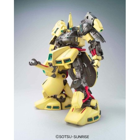 GUNDAM - MG 1/100 PMX-003 The-O 