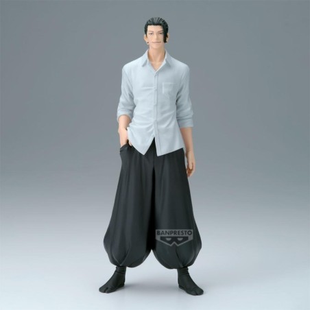 JUJUTSU KAISEN - Suguru Geto - Figurine King of Artist 21cm 